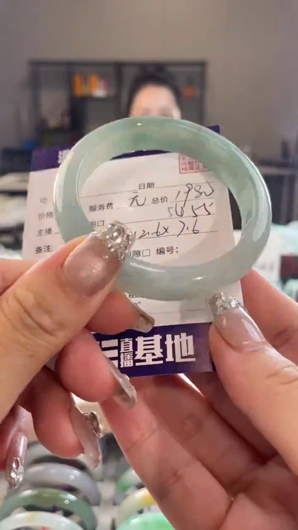 未镶嵌手镯翡翠111111111111