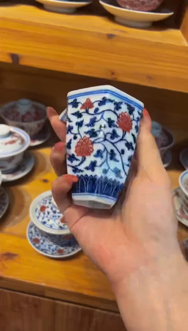 小华堂微微瑕