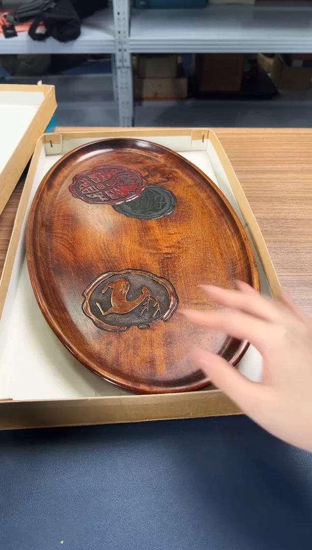 瓷片93聚宝缘海陶精选