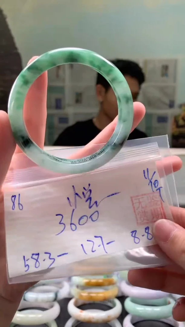 未镶嵌手镯翡翠悦*翡翠手镯 下单联系小耳机#86