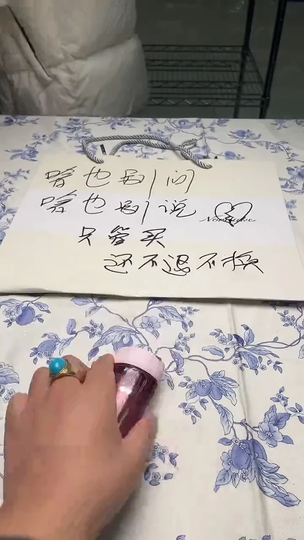 瓷片如图所示如图所示