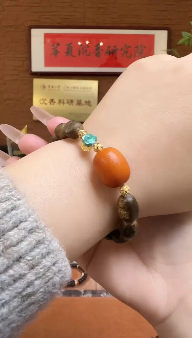 【闪购商品】沉香手串越南芽庄白棋楠1.0九九沉留疤玉化随型