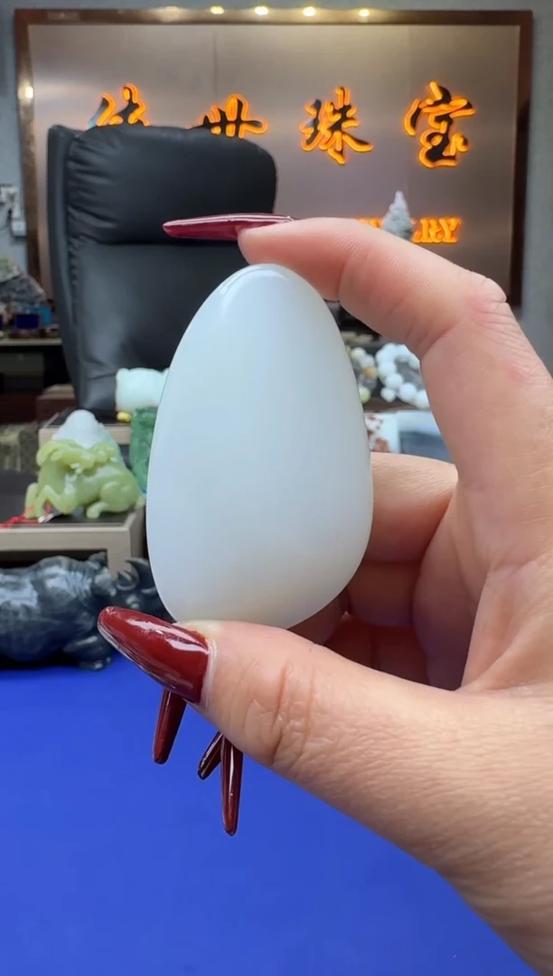 【闪购商品】和田玉1未镶嵌