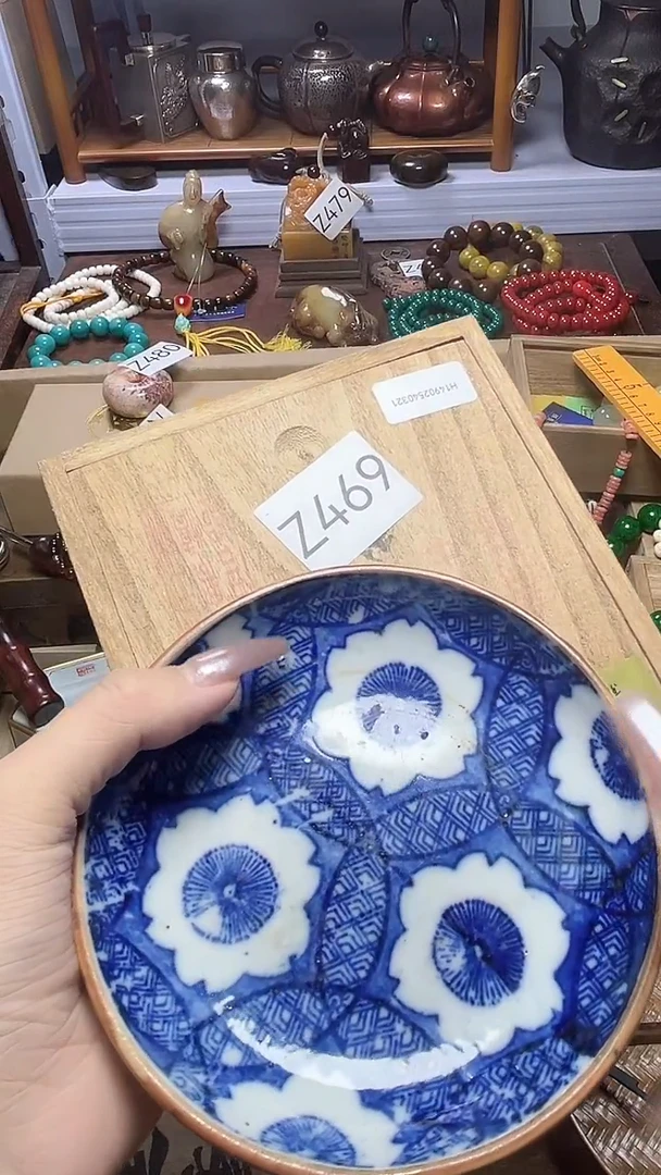 1徐*萌瓷器瓷器瓷器瓷器
