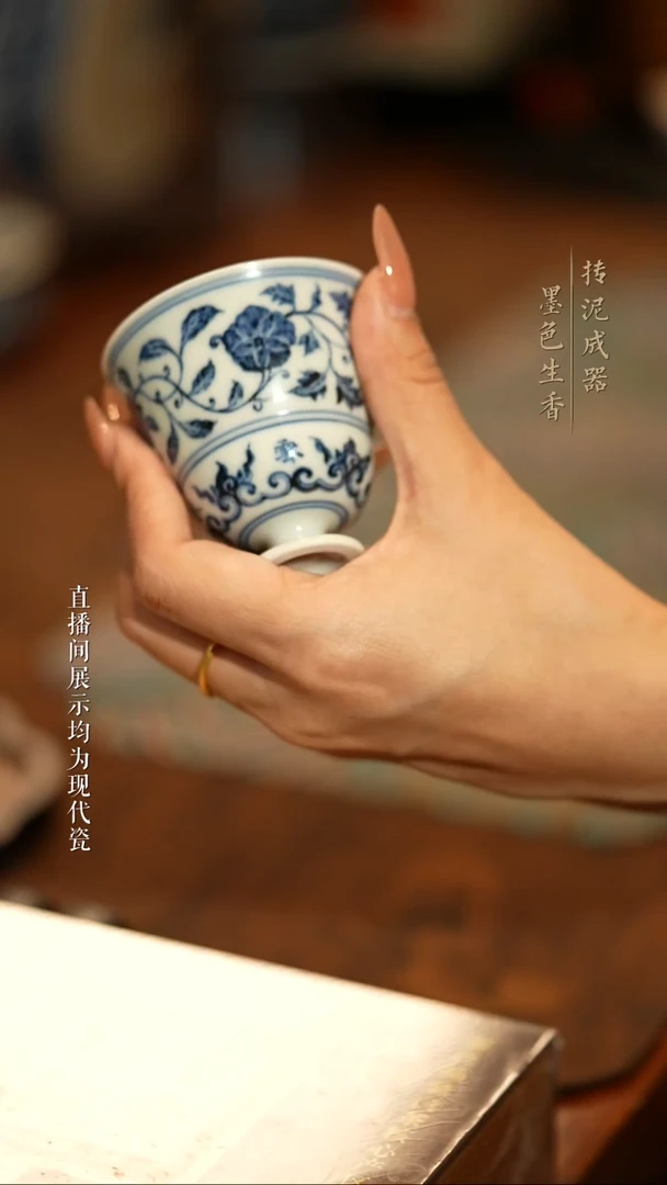 云林匠造云林匠造