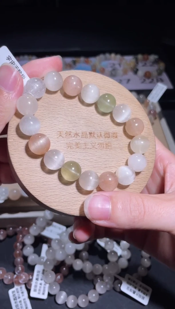 未镶嵌手链水晶225号多样性发一 Q 11+