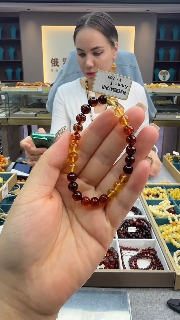 手链琥珀未镶嵌4秒拍号 假一罚三