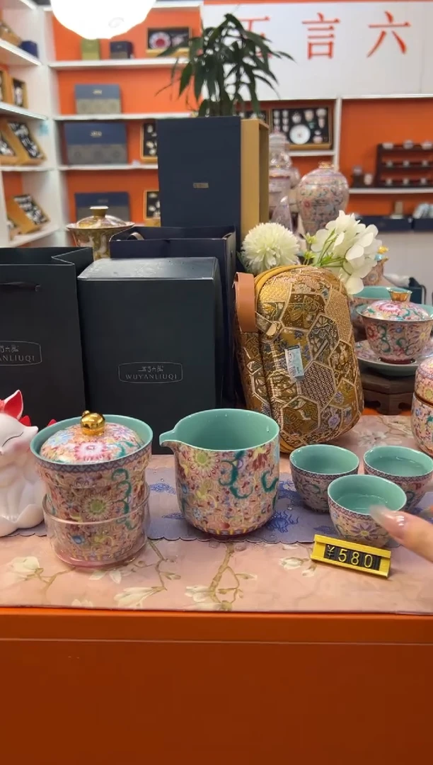 瓷片小乔闪电购链接