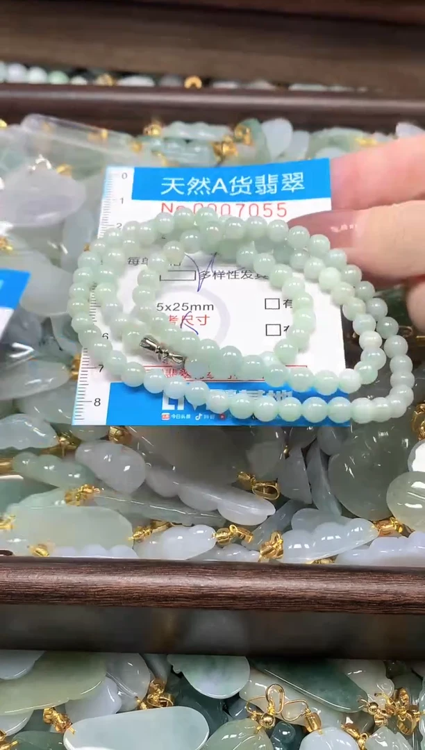 颈饰未镶嵌翡翠净货挂件-7055