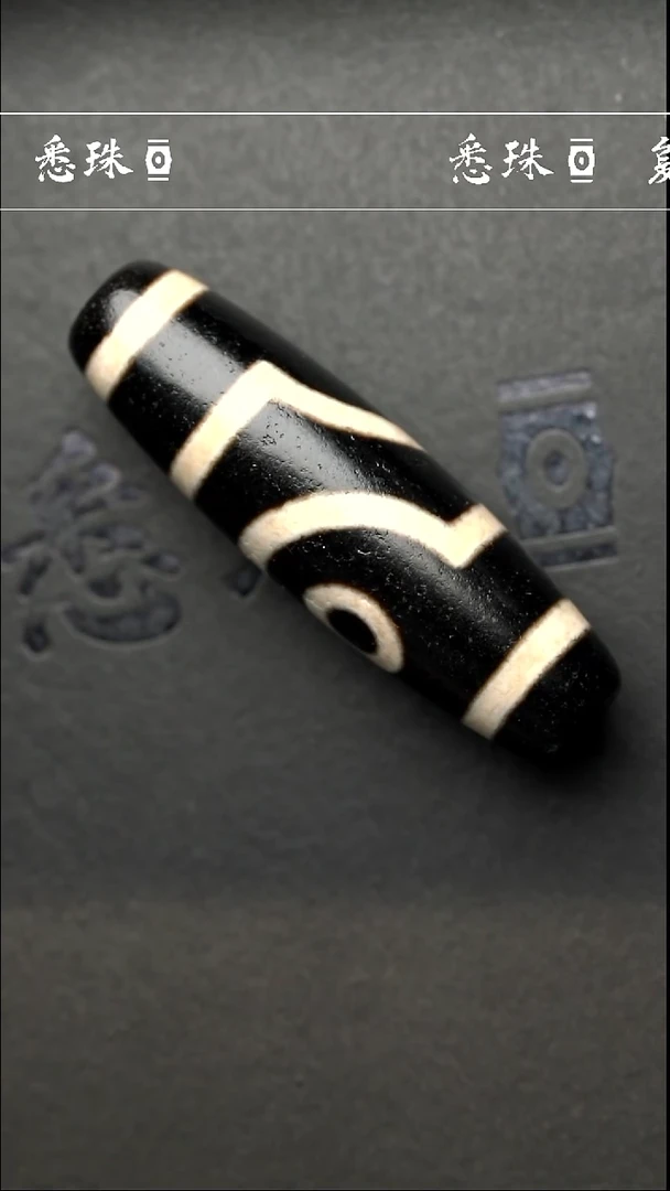 【闪购商品】-至纯系列- 手工台珠 如意二