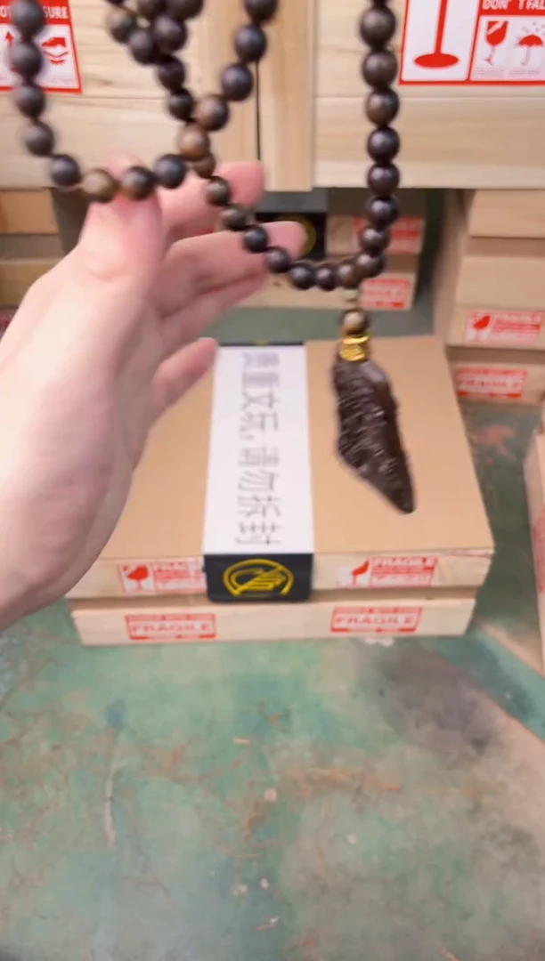 禧一文玩菩提类手串无礼盒