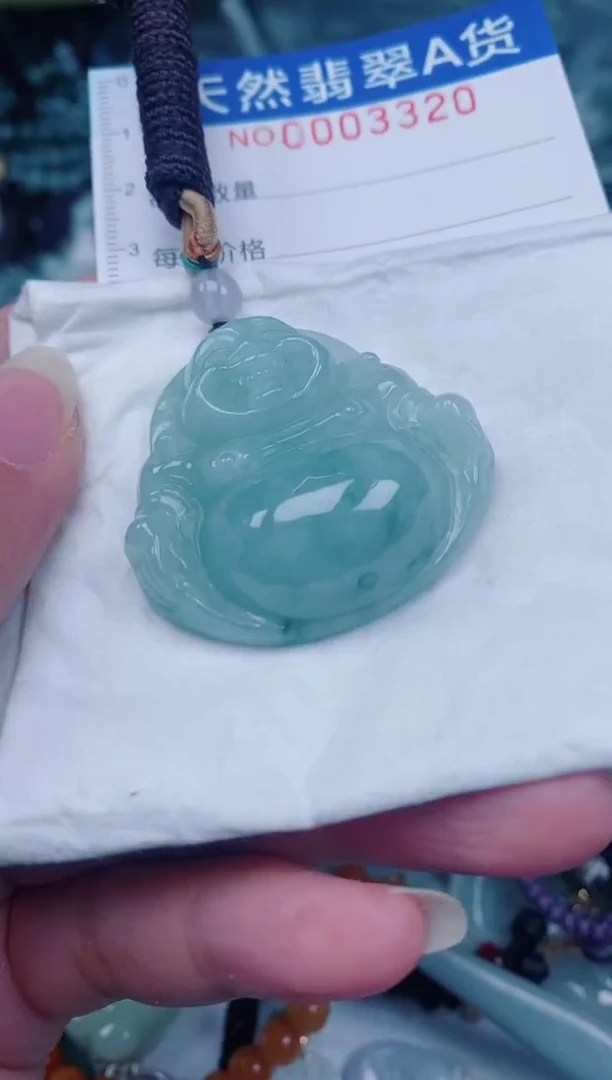 颈饰未镶嵌翡翠00003320