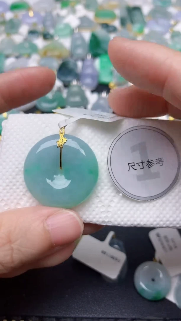 颈饰18K金镶嵌翡翠天然缅甸A货翡翠