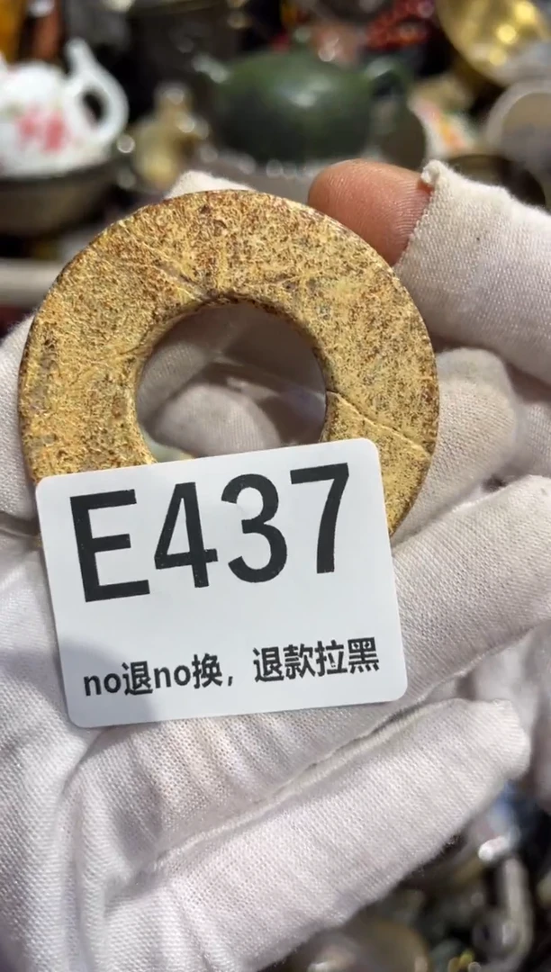 瓷片天***角表姐直播所见所得