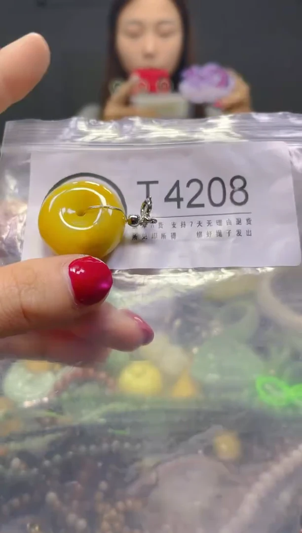 颈饰未镶嵌翡翠/T/翡翠A货，一件也是批发价