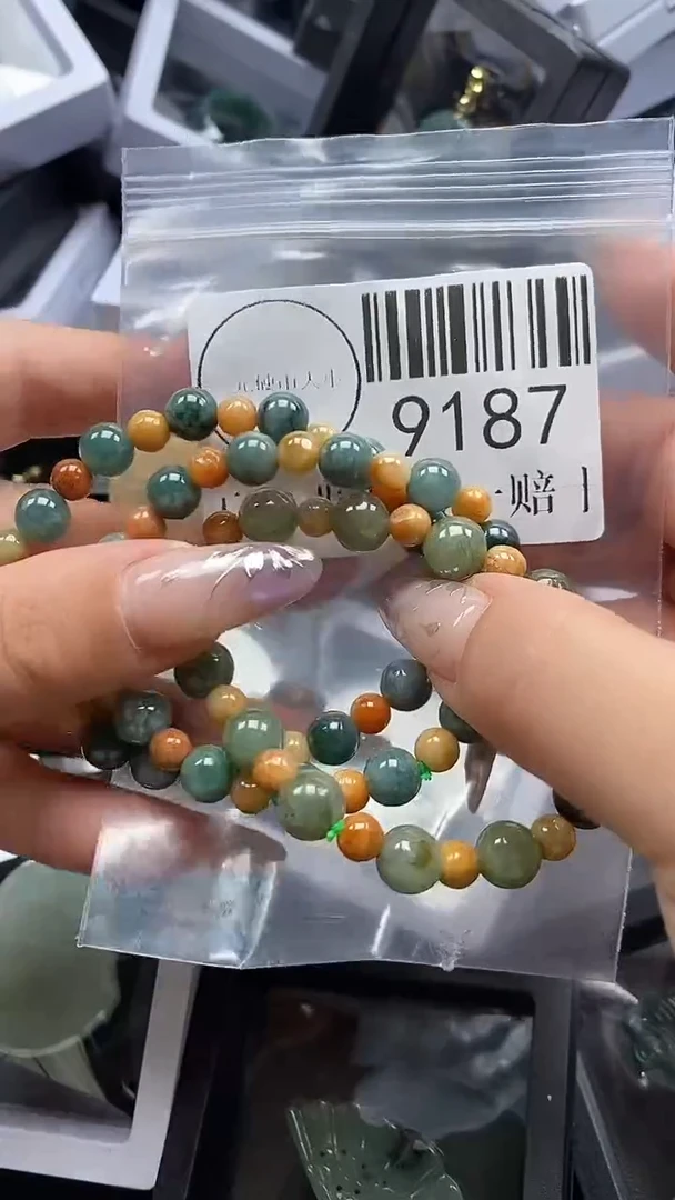 吊坠(不含链)未镶嵌翡翠9187