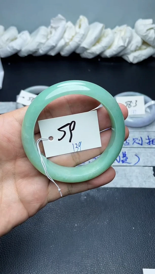 未镶嵌手镯翡翠139