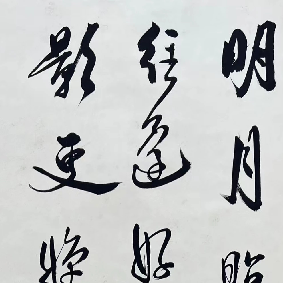 48.5*98 A1829  4.3 平尺