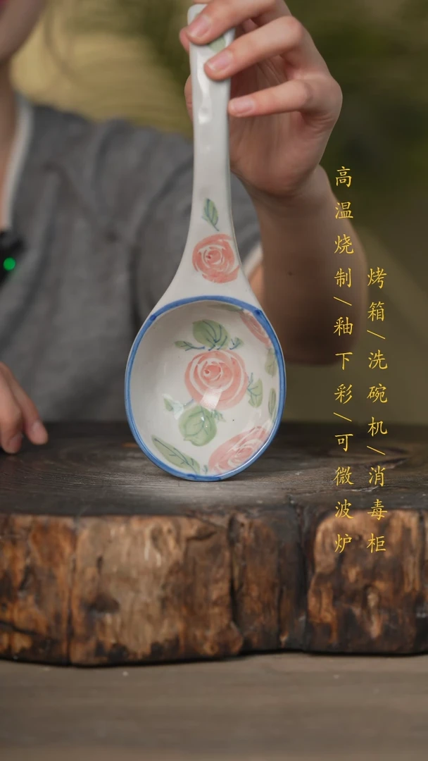 【闪购商品】碗景德镇高温釉下彩可微波烤箱洗碗机