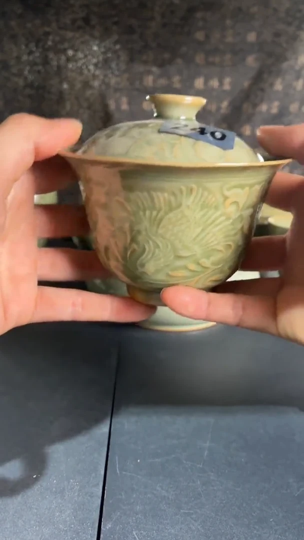 耀州窑仰山凤衔牡丹盖碗微瑕240