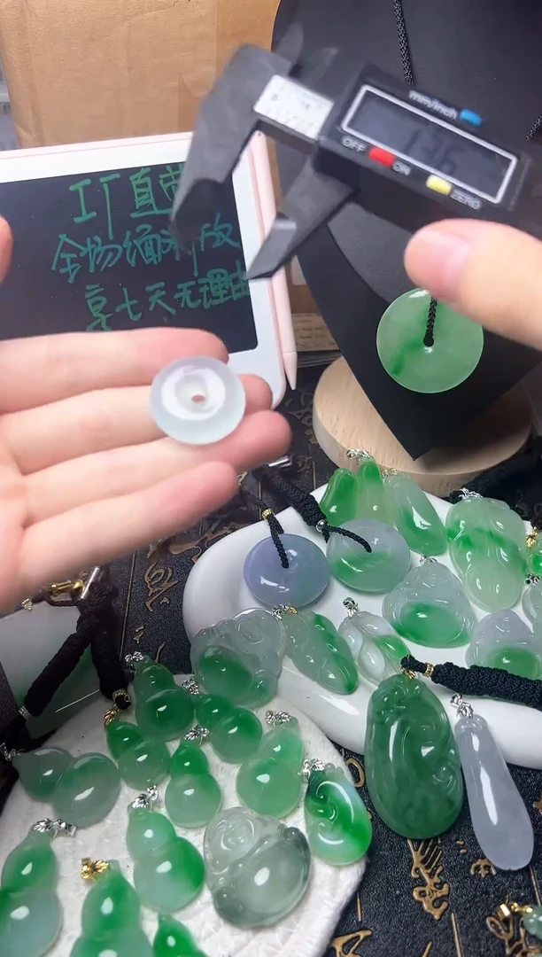 颈饰未镶嵌翡翠所见即所得，一图一物