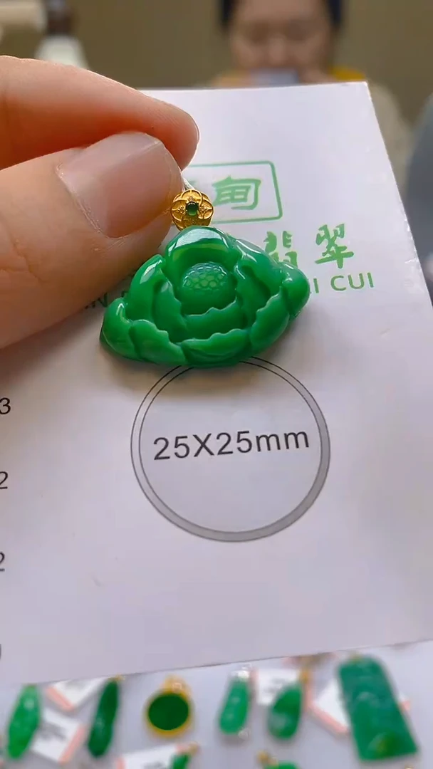 【闪购商品】翡翠颈饰18K金镶嵌新号开播，全场乱卖