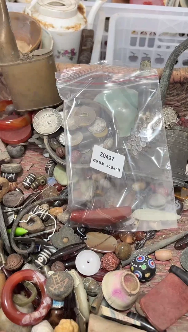 青**影秒拍秒付定向闪购