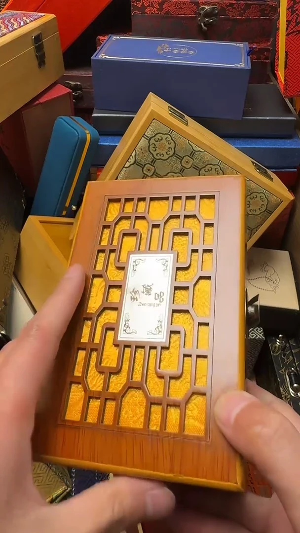 【闪购商品】木————————