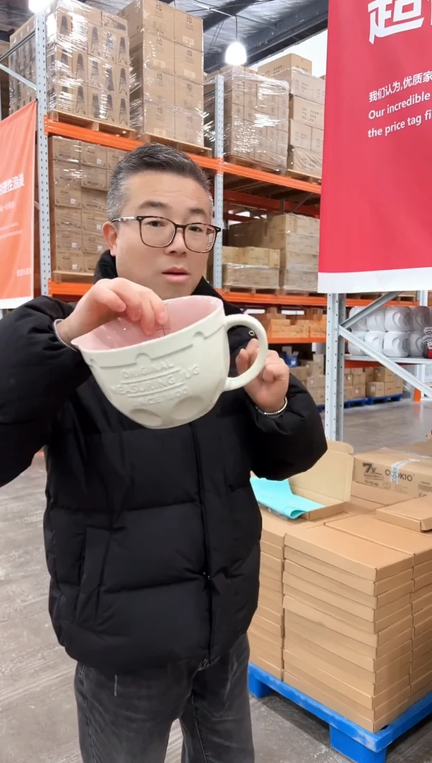 001摩瑟优先12.26晚上