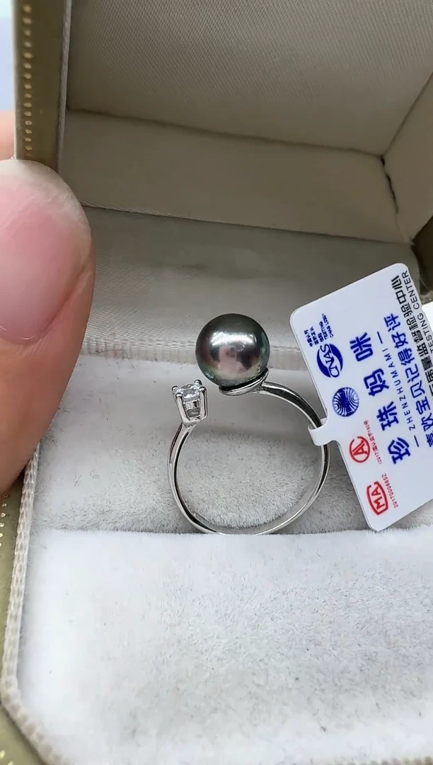 【闪购商品】海水珍珠戒指银S925镶嵌非基地发货不带证书