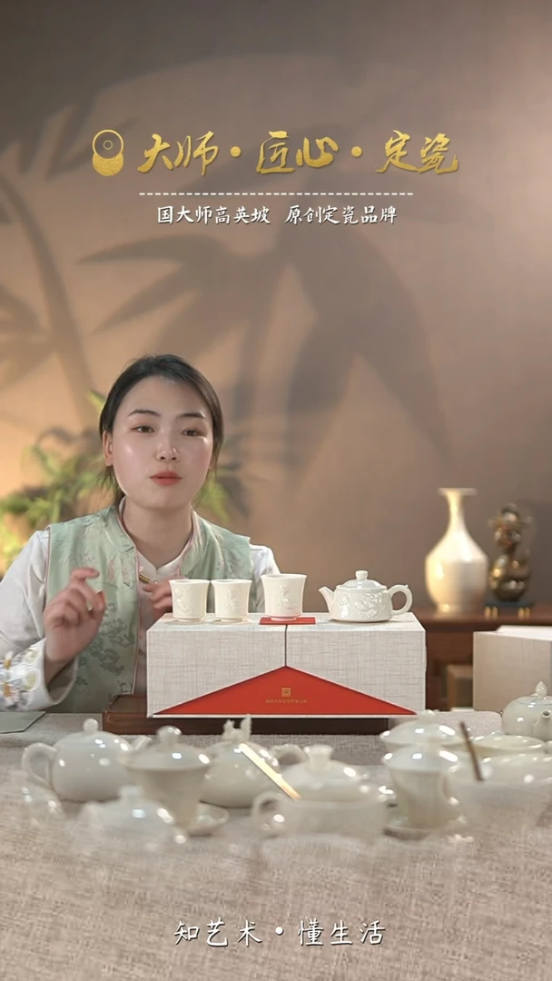 【闪购商品】国大师高英坡原创作品——荷塘月色套装