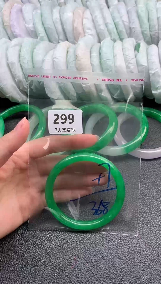 非金属无时尚手镯 所见即所得 七天鉴赏期