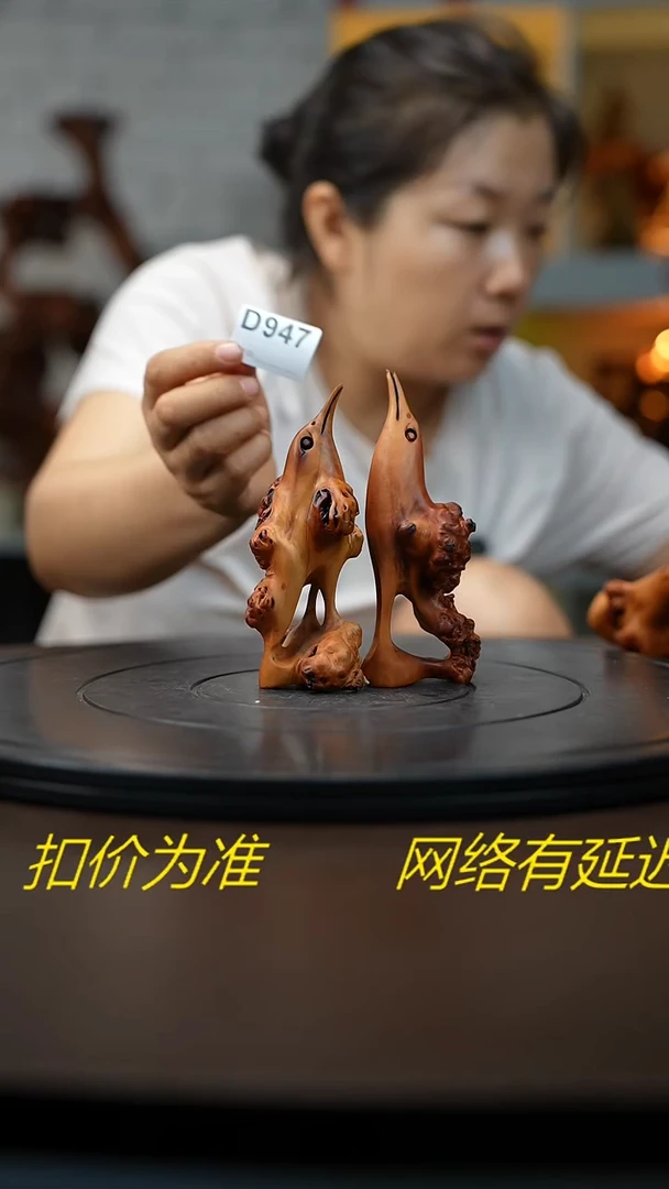 木直*云南黑果木小鸟  2件