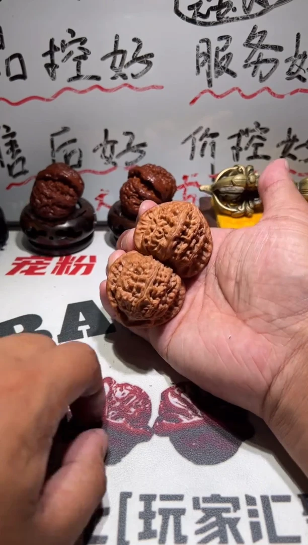 把件文玩核桃三角白