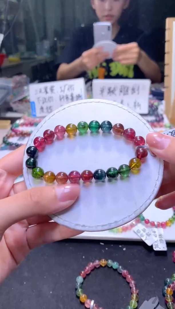 未镶嵌手串碧玺A71【天然碧玺】