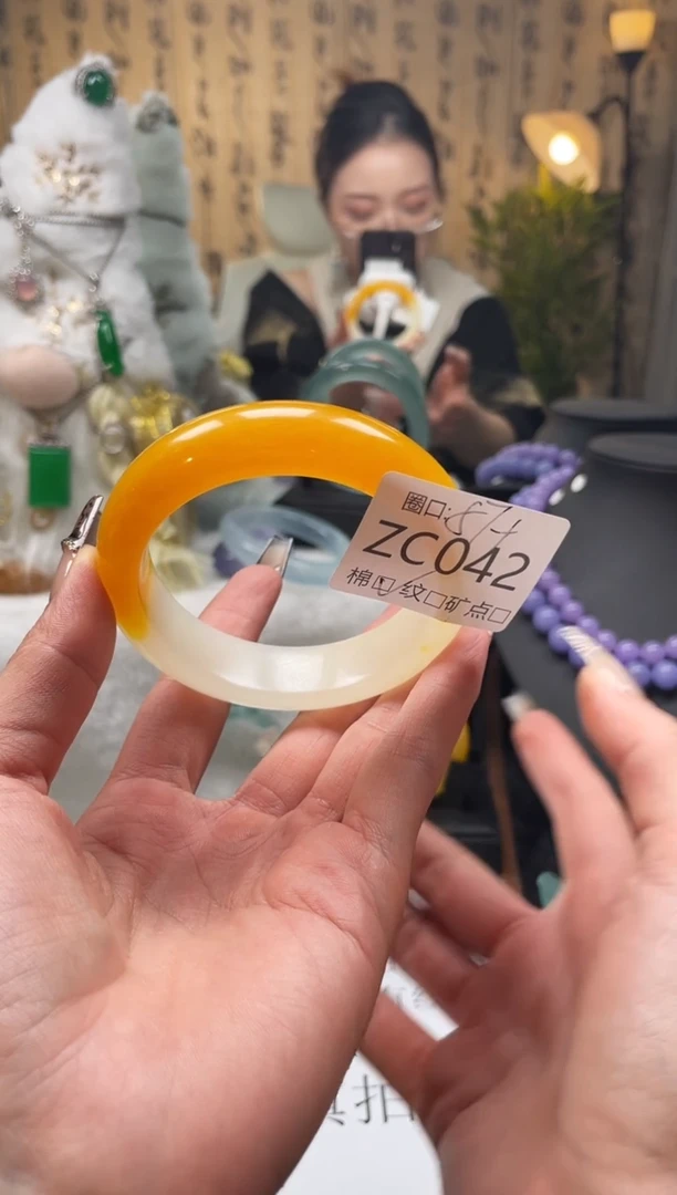 静宝石英岩手镯ZC042