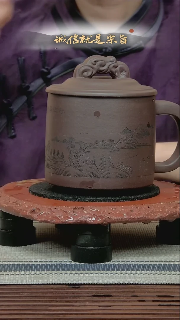 茶杯紫砂大*兔.04135.4035.4