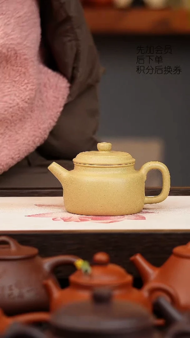 茶壶紫砂豆****?微瑕 墨绿泥 德中 150cc