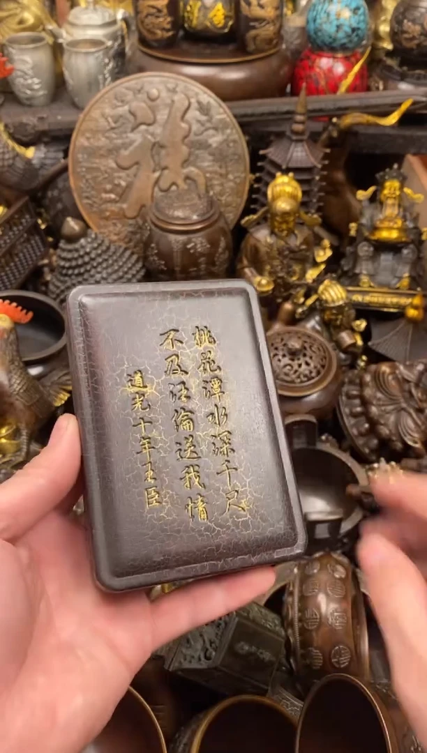 1案台摆件  物品摆件