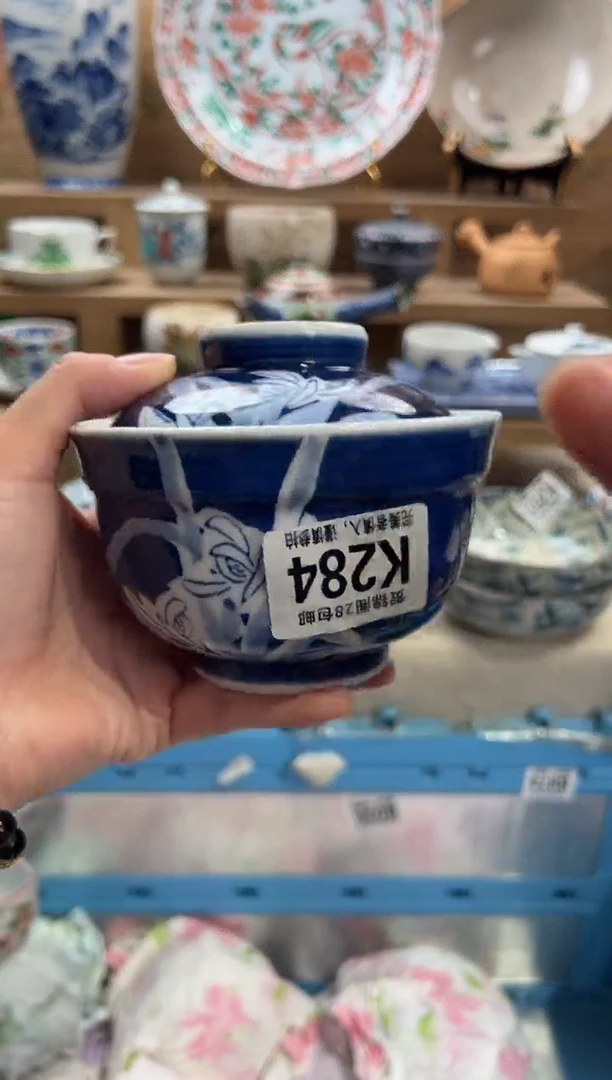 瓷片联****固       K284