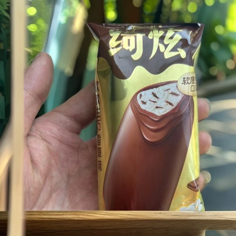 伊利绮炫软软生巧香草味雪糕65g次日达网红雪糕