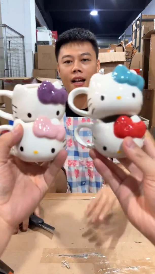 瓷片kkkt 一口杯4件套