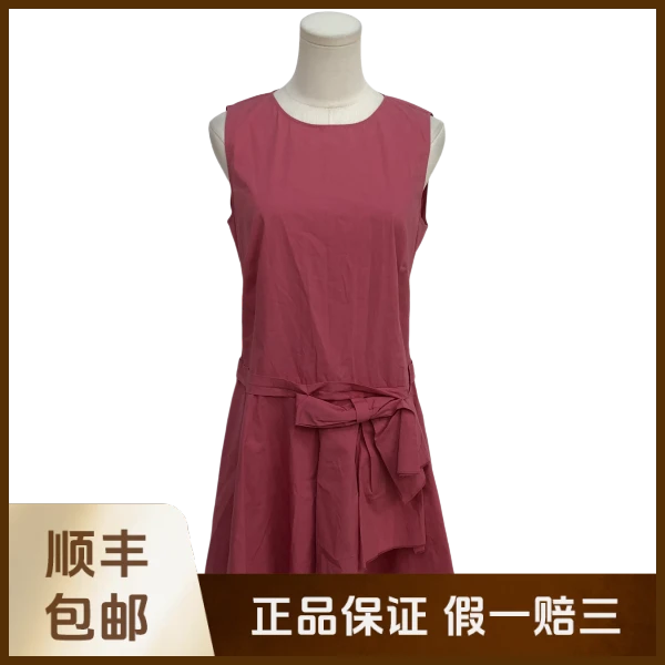 妃鱼/Red—Valentino/棉/连衣裙/95新/沐九03