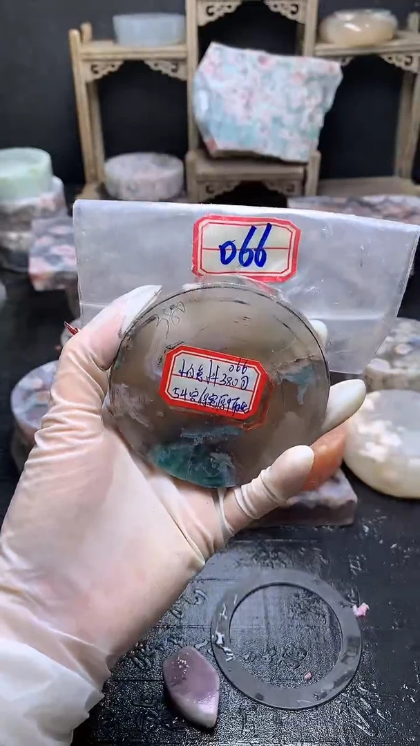 【闪购商品】定制玛瑙...........54未镶嵌-066