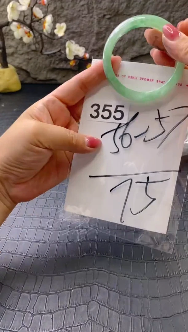 无非金属（按圈口价格加购）手镯