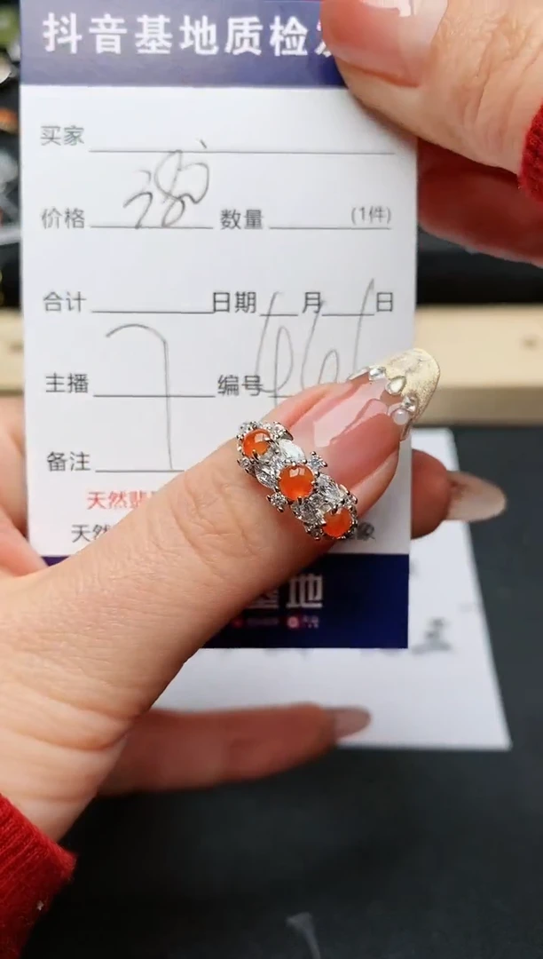 【闪购商品】翡翠戒指银S925镶嵌...........