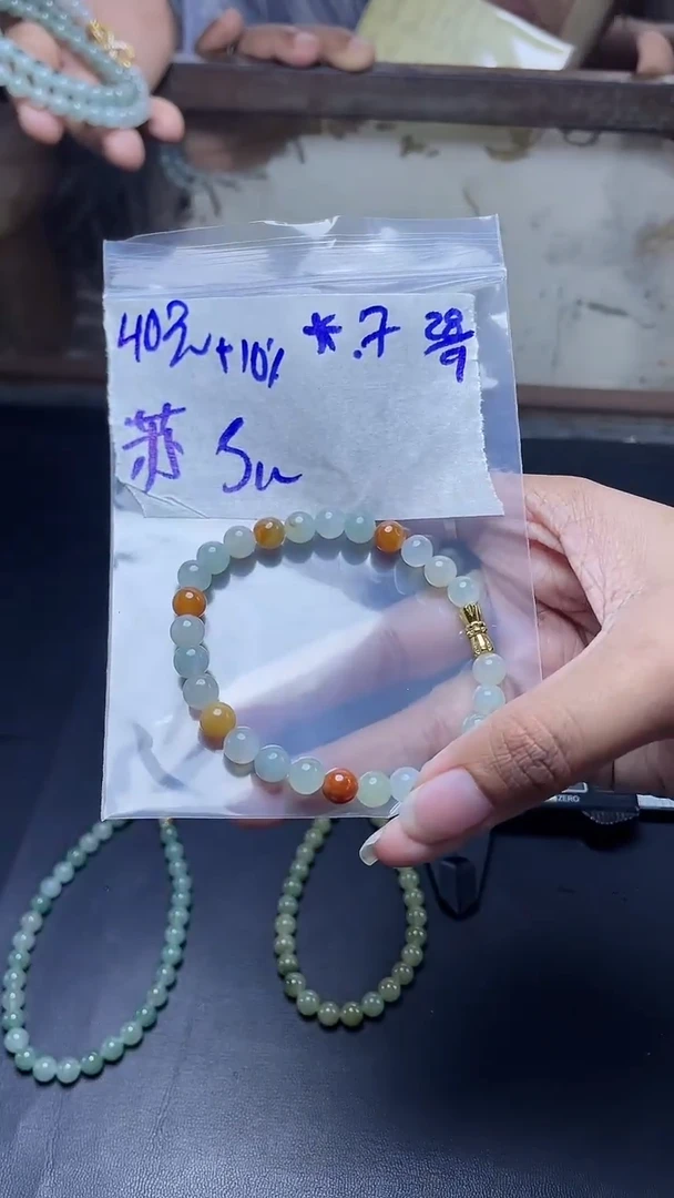 未镶嵌定制翡翠✨****.定制珠串
