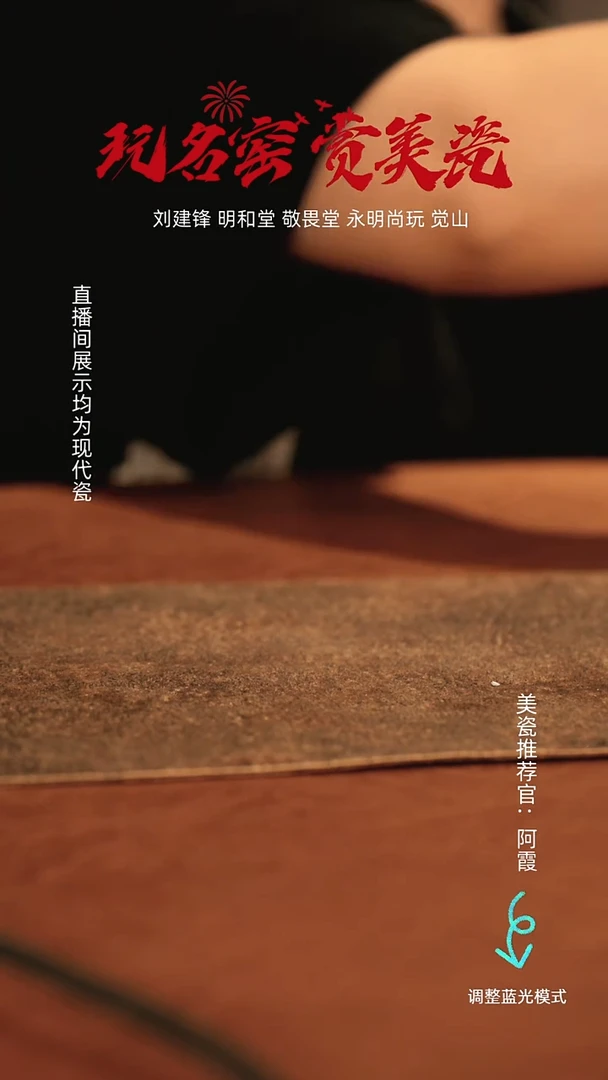 瓷瓷瓷瓷瓷瓷瓷瓷瓷瓷