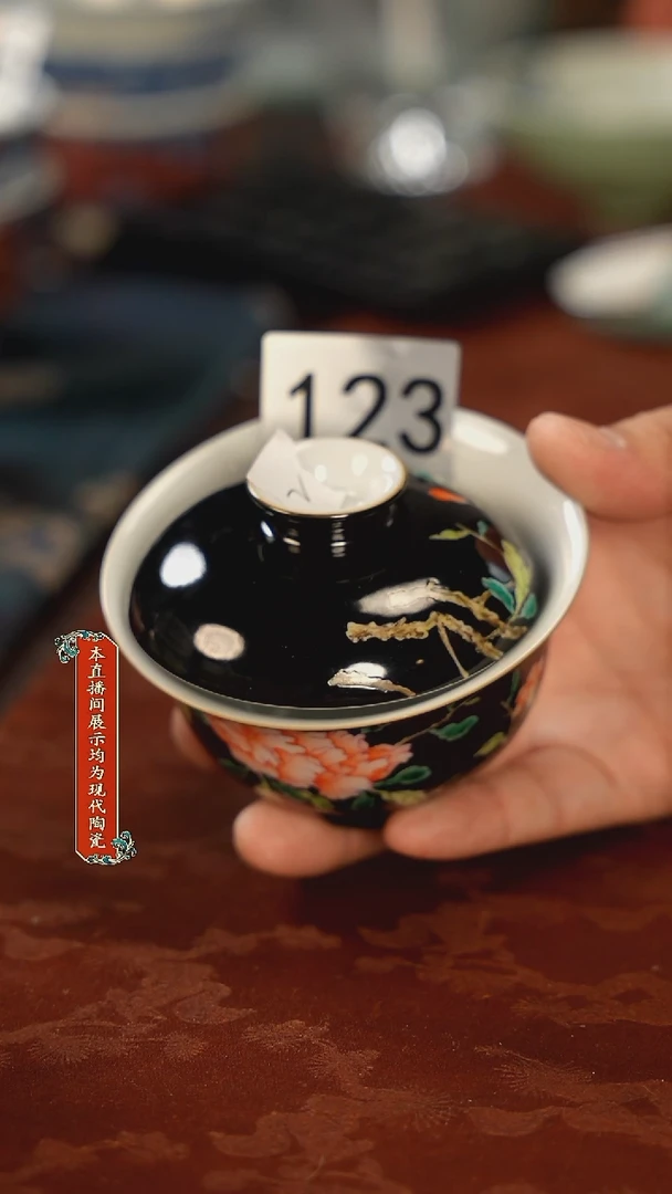 陶瓷老玩家景德镇陶瓷茶器