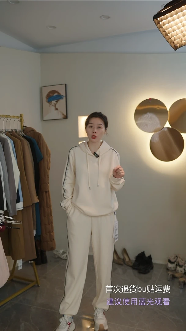 黛玛家米色套装 L  XL